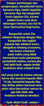 Check spelling or type a new query. 14 Ide Maung Kata Kata Mutiara Lukisan Seni Foto Langka