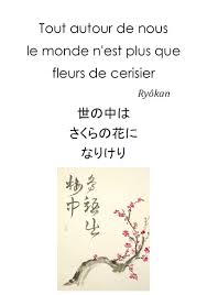 Epingle Sur Printemps Ete