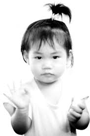 The Stare (looking directly into the camera)