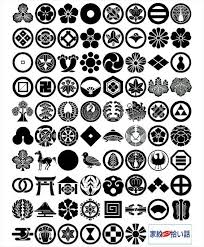 Samurai Clan Logo Google Search Japan Logo Japanische Muster Geometrische Symbole