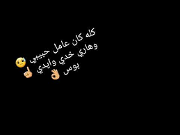 صفحات تصنيف «مهرجانات 2021» يشتمل هذا التصنيف على صفحة واحدة. Ø­Ø§Ù„Ø§Øª ÙˆØ§ØªØ³ Ù…Ù‡Ø±Ø¬Ø§Ù†Ø§Øª 2020 Ø§Ù„ØµØ­Ø§Ø¨ Ø§Ù„Ø§Ù†Ø¯Ø§Ù„ Youtube