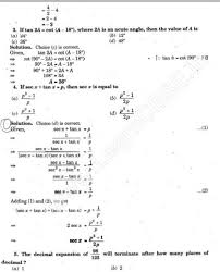 Pin By Ncert Solutions On Cbse Tuts Sample Paper Solving Math