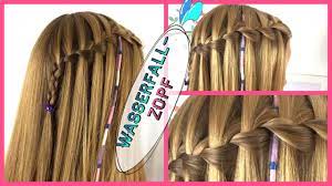 Das ergebnis werden sie mithilfe einer etwas anderen, aber nicht sonderlich schweren flechtvariante erhalten. Wasserfall Zopf Flechten Basics 3 Minuten Frisur Flechtfrisur Fur Madchen Mavie Youtube