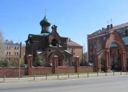 Jun 30, 2021 · уникальным и удивительным называют уже сегодня собор казанской иконы божией матери, который благодаря фонду «возрождение» был воссоздан в короткие сроки на месте точно такого же, разрушенного в годы советской власти. Kazan Cerkov Kazanskoj Ikony Bozhiej Materi