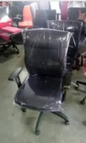 Merryfair Medium Back Office Chairs Jayanagar Bengaluru Adaalo