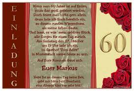 Wir liefern in kürzester zeit. Einladung Geburtstag Einladung Zum Geburtstag Text Geburstag Einladungskarten Geb Einladung Geburtstag Text Einladung Geburtstag Einladung 60 Geburtstag