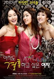 Weaving a tale of love (2021). Still Marry Me Full Eng Sub 2021 Korean Drama Dramasee
