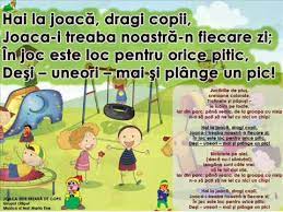 Desen cu creta pe asfalt. Joaca E TreabÄƒ De Copii Youtube