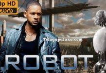 пираты карибского моря 1 2 3 4 5 смотреть онлайн I Robot 2004 720p Bdrip Multi Audio Telugu Dubbed Movie In 2020 I Robot Telugu Robot