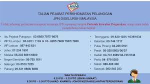 Bandingkan 5 aplikasi belanja online dalam negeri, mana sih yang paling asyik? Jpn Daerah Selama Perak Posts Facebook