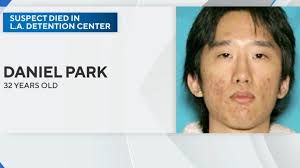 Death of California fertility clinic bombing co-conspirator raises  questions about L.A. detention center