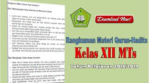 We did not find results for: Ringkasan Materi Quran Hadits Kelas 12 Ma Kurikulum 2013 Pena Madrasah