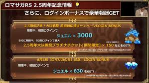 Persona５ ～phantom thief of å villain～ 連載：1話 原作：ペルソナ５ 作：誤字脱字. Bmw3 Pjuztimpm