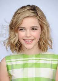 Have a cautious look to get your desired one to suit your taste. Riley Hairstyles