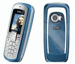 Sendo P600 photo gallery - Photo 07 ...