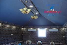 خيام ملكية خيام بيوت الشعر خيمة Ceiling Lights Track Lighting Decor