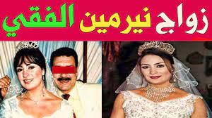 لم تتمالك الفنانة شيرين عبد الوهاب دموعها وبكت خلال المداخلة الهاتفية التي أجرتها وزوجها الفنان حسام حبيب مع برنامج الحكاية مع الإعلامي عمرو أديب. Ø²ÙˆØ§Ø¬ Ù†ÙŠØ±Ù…ÙŠÙ† Ø§Ù„ÙÙ‚ÙŠ Ù…Ù† ÙÙ†Ø§Ù† Ù…Ø´Ù‡ÙˆØ± Ù„Ù€Ù† ØªØµÙ€Ø¯Ù‚ Ù…Ù€Ù† ÙŠÙƒÙ€ÙˆÙ† ÙÙ€Ø§Ø¬Ø¦ Ø§Ù„ÙˆØ³Ù€Ø· Ø§Ù„ÙÙ€Ù†ÙŠ ÙˆØ§Ù„Ø¬Ù€Ù€Ù…ÙŠØ¹ Youtube