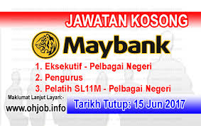 Jawatan kosong guru kpm (kementerian pendidikan malaysia) interim dibuka untuk mereka yang berkelayakkan dan berminat. Kerja Kosong Maybank Jawat Koso