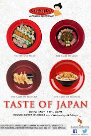 Both business travelers and tourists can enjoy the hotel's facilities and services. Sarabia Manor Hotel On Twitter Smhcc Suehiro Tasteofjapan Go Japanese Come And Dine At Suehiro Japanese Restaurant Sarabia Manor Hotel Http T Co Xt7abboajt