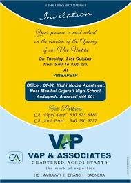 We have brainstormed some messages which help you to write a soft opening invitation to share your customer for your new business, cafe, shop, showroom, and office. Our Office Opening Invitation Vap Associates Ca Services