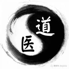 宗教] 三屍是什麼?道教為什麼要斬三屍?三屍的傳說！- 三屍,三屍神,三魂七魄,道教- 為什麼知識網為什麼知識網｜Zi 字媒體