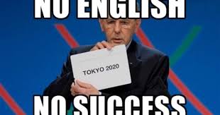 Meme24 Make Your Own Meme Owned Meme Tokyo 2020