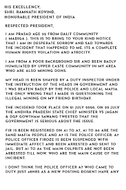 Savesave sample letter to the president. Dalit Man Seeks President Permission To Join Maoists For Justice