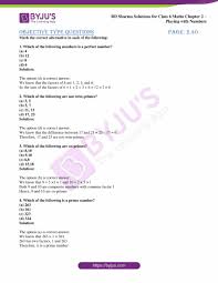 Enter your answer in the answer boxes at the top of the answer grid. Rd Sharma Solutions For Class 6 Chapter 2 Playing With Numbers Access Pdf