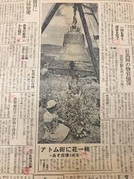 高齢者の皆さまへ ～新型コロナウイルス感染予防 プラス 元気でいるために～（ご家族さまからお伝えください!） 長崎平和マラソンのホームページを公開しています! 8æœˆ9æ—¥ é•·å´Žæ—¥æ—¥è¨˜äº‹ 8 8 1948 ãƒ—ãƒ©ãƒ³ã‚²æ–‡åº«ãƒ–ãƒ­ã‚°