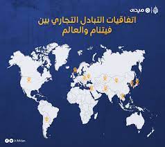 خريطة العالم الإسلامي (الدول ذات الغالبية الإسلامية). Ø§Ù„Ù†Ù‡Ø¶Ø© Ø§Ù„ÙÙŠØªÙ†Ø§Ù…ÙŠØ© ÙƒÙŠÙ ØµØ¹Ø¯ Ø§Ù„Ø§Ù‚ØªØµØ§Ø¯ Ø§Ù„ÙÙŠØªÙ†Ø§Ù…ÙŠ Ù…Ù† ØªØ­Øª Ø§Ù„ØµÙØ± Ø§Ù„Ø¹Ø§Ù„Ù… Ø§Ù„Ø¬Ø²ÙŠØ±Ø© Ù†Øª