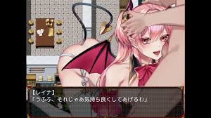 RPGM] Unyielding Succubus Princess of Arrogance - vFinal by nikukyu Adult  Porn Game Download Free For Android and PC