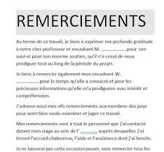 Qu'il s'agisse d'une lettre de remerciement après un stage ou un entretien professionnel, cette attention est toujours la bienvenue. Exemple Remerciement Pfe Memoire Ou Rapport De Stage 2 Wise Weebly Motivation