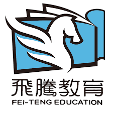 Jump to navigation jump to search. é£›é¨°æ•™è‚² 1 498 Photos Education å»£å·žè·¯87è™Ÿ Zhongli District Taoyuan City Taiwan 320