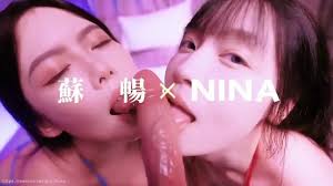 苏畅在线观看- Taiav.com