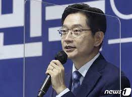 (서울=연합뉴스) 고상민 기자 = 더불어민주당은 21일 대법원이 김경수 경남지사에게 징역 2년을 선고한 원심을 확정한 데 대해 아쉬움이 크다. Adzswi7l75b7zm
