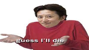 Find the newest araki hirohiko meme. 44 Araki Forgot Moments Youtube