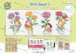 Birth Flower 3 Counted Cross Stitch Chart Soda Stitch Etsy In 2020 Birth Flowers Cross Stitch Cross Stitch Chart