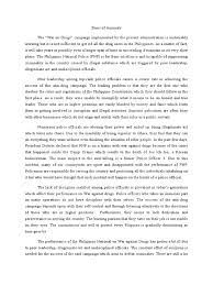 In an argumentative essay, your thesis should take a strong position. Position Paper Law Enforcement Crime Violence