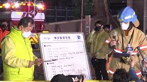 12월 오전 남양주 화재가 발생하여 산업용드론인 m210에 젠뮤즈 z30을 장착하여. Yjlsa3pvtut94m