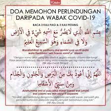 334 Sukaan 7 Komen Tudung Kekaboo Official Hq Tudungkekaboo Pada Instagram Assalamualaikum Dan Selamat Pagi Dear Kekaboolovers Jika Terpaksa Keluar R