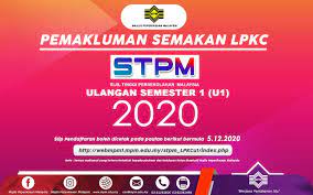 Dalam sistem mpm juga disediakan panduan untuk menyemak laporan. Laman Utama Portal Rasmi Majlis Peperiksaan Malaysia Mpm