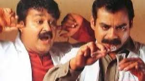 Aparna Das unveils 'Secret Home' first look poster teasing dark intrigue  and mystery