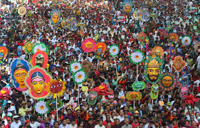 File:Bengali New Year Celebration (Pohela Boishakh) 1430.jpg - Wikimedia  Commons