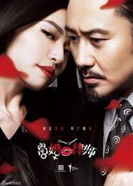 Jo 2 batch subtitle indonesia informasi judul : Divorce Lawyers 2014 Mydramalist