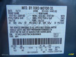 Image result for Blue Flame 2012 Escape