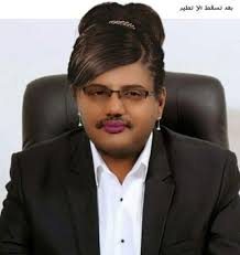 توعية. ولفت نظر . واعتزر لكل نساء وطني الحبيب عفوآ فانتم. لنا ونحن لكم  وكلنا مكملين لبعضنا. دكتورة ندى امين لفتت نظري لشيئ عظيم كنا نفعله بقفلة  ارجو قرأت ما كتبت