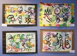 West hempstead library mediumship program and demonstration june 2015 003. West Hempstead Public Library Teen Page Home Facebook