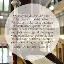 Sahabat 99, puasa merupakan salah satu dari lima rukun islam. Tazkirah Ringkas Memelihara Kesucian Ramadan Kampung Siglap Mosque Darul Quran Singapore