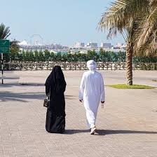 Madinat zayed shopping centre & gold centre. Dress Code For Abu Dhabi How To Dress In The United Arab Emirates