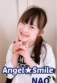 Nao_angel_smail